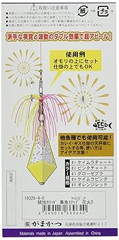 Amazon | がまかつ(Gamakatsu) 競技カワハギ集魚スナップ花火2